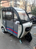 金彭电动三轮车豆奇带篷封闭代步车接送小孩成人电瓶车观光车 光耀动力款-裸车(无电池无充电器）不变档 实拍图
