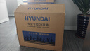 HYUNDAI现代BK8专业中小型会议室音响套装壁挂式音箱蓝牙功放无线话筒组合教学培训店铺音响系统设备 【四音响/双话筒】会议音响套装（100-200平） 实拍图