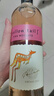 黄尾袋鼠（yellow tail）世界系列慕斯卡葡萄酒750ml*6支装 进口红酒 慕斯卡桃红6支 实拍图