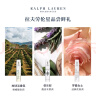 拉夫劳伦（Ralph lauren）拉夫劳伦香氛蜜享盒1.2ml*3（罗曼+地球+俱乐部）香水 试香装 实拍图