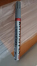智骋长安补漆笔炫晶白划痕修复神器CS75plus逸动55闪光冰晶白珍珠白色 实拍图