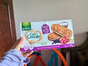 谷优（Gullon）巧克力曲奇饼干150g 休闲零食 营养早餐下午茶 0添加白砂糖 实拍图