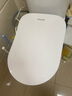 飞利浦（PHILIPS）智能马桶盖 即热式暖风除臭 遥控全自动冲洗全功能电子坐便器盖板 2253【升级双控-即热即洗】 实拍图