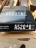 昂达（ONDA）A520+B（AMD A520/Socket AM4）M.2 wifi接口 支持5600/5500/4500/4100 娱乐办公主板 实拍图