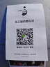 马登工装美式复古水洗丹宁牛仔裤直筒宽松阔腿裤日系休闲长裤子男春 浅蓝 38 实拍图