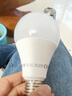 siyingled灯座灯泡底座E27防水灯座 螺口灯座吊式灯头暗装明装白色灰色金色 暗装86型螺口灯座灰色 实拍图