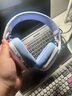 罗技（G）G435无线游戏耳机头戴式 无线蓝牙耳机电竞耳机2.4g电脑耳机耳麦 手机耳机PS4 FPS吃鸡耳机轻量化 G435白色 实拍图