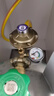 良厨燃气煤气防爆减压阀新国标液化气低压阀家热水器煤气灶煤气瓶阀门 带表（漏气自锁款）+1.5米煤气管 实拍图