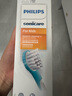 飞利浦（PHILIPS） 儿童电动牙刷头适配HX6311HX6312HX6320HX6340刷头 HX6032迷你型4支刷头（四岁以上儿童） 实拍图