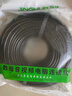 晶华 六类网线 千兆高速宽带线 CAT6类网络工程家用电脑路由器监控跳线 8芯双绞成品跳线 W198S 50米 实拍图