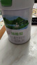 君乐宝臻唯爱3段800g幼儿配方羊奶粉（12-36月龄）新国标 3段170g 实拍图