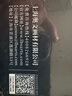 六品堂 固体国画颜料初学者套装小学生儿童入门中国画水墨画古彩矿物用具正品24色毛笔画水彩【24色】 实拍图
