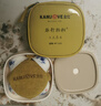 金灶（KAMJOVE） 便携旅行功夫茶具套装 户外泡茶套装青花瓷盖碗便携式茶具KP-123 一壶四杯 实拍图