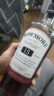 波摩（Bowmore）15年 苏格兰艾雷岛 单一麦芽威士忌 700mL 43度 礼盒装 进口洋酒 晒单实拍图