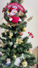 新新精艺 圣诞树2.1米圣诞节装饰品加密豪华家用商场彩灯场景布置用品金咖 实拍图