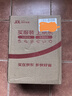 皇冠（danisa）丹麦曲奇饼干礼盒681g 送礼团购年货礼盒 黄油曲奇 丹麦进口 实拍图
