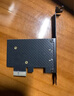 兮克2.5G网卡PCI-E转2.5网卡i226主控芯片无盘电竞游戏网卡台式机网卡2500M 2.5G电口网卡 实拍图