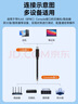 胜为console调试线 USB转RJ45控制线交换机路由器配置线思科华为腾达TP-LINK转换线3米 AML1030G 实拍图