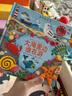 当当正版 尤斯伯恩奇妙发声书 农场里面边谁在吵 0-3岁宝宝触控发声书点读认知有声绘本早教启蒙故事书婴幼儿会说话早教启蒙书 尤斯伯恩奇妙发声书（第二辑 共4册） 实拍图