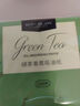 健美创研（M'AYCREATE） 吸油纸面部 绿茶+薰衣草+玫瑰100片*3包套装 脸部吸油 便携补妆  实拍图