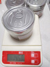 小靳师傅临安山核桃仁新货小核桃仁胡桃2025年年货节礼品零食坚果仁55g/罐 【买7罐送5罐】共发12罐 实拍图