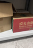 中伟（ZHONGWEI）仓储货架仓库多层储物架器材架超市库房货架200*60*200cm/260KG 实拍图