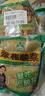 翠花正宗东北酸菜棵750g  酸菜芯饺子馅料炖粉条酸白菜泡菜下饭菜 实拍图