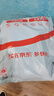 安踏儿童羽绒服男大小童2024冬季保暖热返科技户外羽绒外套A52446906 实拍图