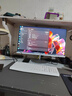 飞利浦（PHILIPS）27英寸台式一体机电脑( 酷睿13代i5-13420H 16G 512G 旋转升降底座 )S9白 国家补贴20% 实拍图