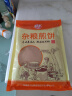 九仙粮源山东煎饼杂粮煎饼山东特产手工大煎饼小米玉米卷饼早餐食品 小麦煎饼 500g 实拍图