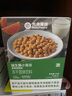 光合星球babycare儿童零食益生元小馒头磨牙饼干果蔬小馒头混合100g 实拍图