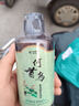 米女尼何首乌亮泽滋润洗发水黑发洗发露中药草本养发液男女滋养洗发水  何首乌洗发水1瓶 实拍图