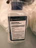 GUARDSMAN意大利绒面皮革清洁剂翻毛皮鞋去污磨砂皮包麂皮皮衣雪地靴清洗液 实拍图