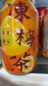 华文冰室 香港冻柠茶整箱港式菠萝冰茶餐厅原产马来西亚夏日柠檬茶饮料品 【12罐】冻柠茶 315mL*12罐 实拍图