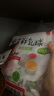 好利源食品好利源脆皮软糖鲜乳球500g混装水果夹心软糖糖果喜糖散装休闲零食 鲜乳球500g*2 实拍图
