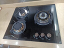 博斯克家用三眼灶大火力燃气灶天然气液化气嵌入式台式多头灶玻璃面板猛火燃气灶白色玻璃面燃气灶 白色玻璃三眼灶大火力爆炒 【包安装】 液化气 实拍图