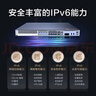 华为USG6300E系列千兆企业级AI防火墙核心VPN安全网关路由器 USG6101-AC桌面式 带机量20-50 中小型办公分支网点支持VPN 实拍图