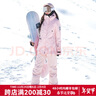 DOOK SNOW 新款滑雪服女套装韩版单板双板防风防水保暖夹棉滑雪装备 808粉色+605粉色（牧途雪） M 实拍图