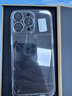 狄讯琪【冰感散热】适用苹果16/17promax手机壳超薄透明iphone15pro自带镜头膜14全包13防摔plus男女高级 【全透明】超薄冰晶X永不发黄 苹果15promax 实拍图