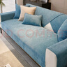 钟爱一生 沙发垫四季通用沙发罩套全包防滑沙发盖布雪尼尔组合沙发坐垫子 雪尼尔 莫言格子-湖蓝 90cm*210cm 实拍图