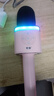 索爱（soaiy）MC62 麦克风音响一体儿童话筒k歌家庭KTV蓝牙音箱神器无线唱歌家用卡拉ok 少女粉 实拍图