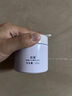 透蜜清洁面膜泥膜清洁毛孔去黑头涂抹式补水面膜提亮肤色2瓶 生日礼物 实拍图