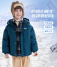 Levi's 李维斯童装【商场同款】男女童羽绒服冬季新款儿童保暖外套 深浅水 140 /68 【建议身高128-140cm】 实拍图