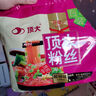 顶大酸辣粉105g*5袋 米粉米线粉条冲泡免煮冲泡速食 实拍图