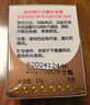 片仔癀【官方直售】皇后牌珍珠霜膏美白祛斑面霜提亮肤色滋润补水男女士 （经典款）珍珠霜25g 实拍图