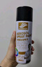 好顺自喷漆 63#亮银色/门窗金属防锈家具木器漆自行摩托汽车翻新涂鸦 实拍图