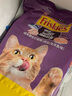 喜跃猫粮 成猫英短美短全猫种通用全价猫粮 成猫海陆味1.3kg 实拍图