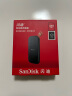 闪迪（SanDisk）480GB Type-c USB3.2移动固态硬盘（PSSD）E30高速 移动SSD 读速520MB/s 兼容手机笔记本电脑 实拍图