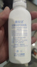 露安适（Lelch）活力倍护修护面霜10g 3-6-12-15岁 水润保湿 舒缓 敏感肌 实拍图