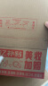 娇韵诗保湿化妆水200ml补水保湿舒缓净肤清爽维稳护肤品礼物 实拍图